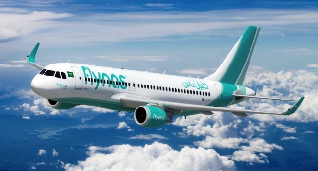 طيران فلاي ناس