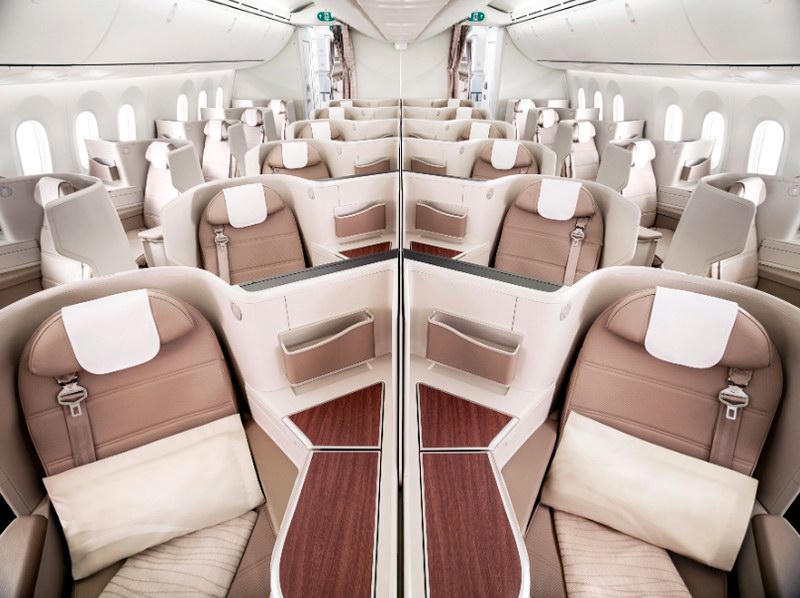 مقصورة طيران السعودية