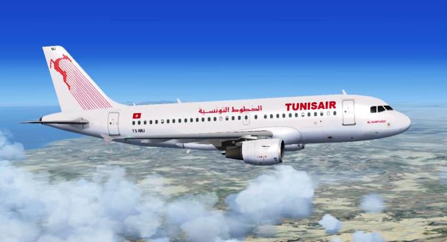 الخطوط التونسية - طيران تونس