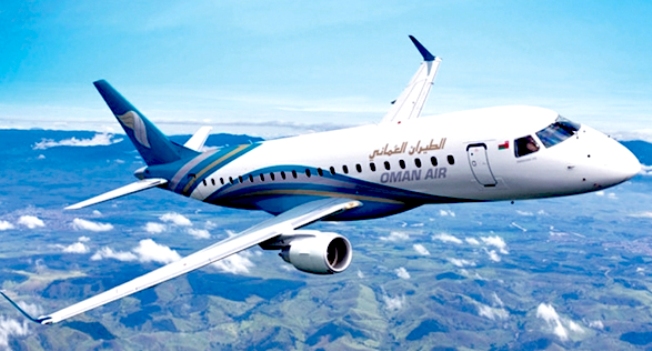 الطيران العماني - الخطوط العمانية