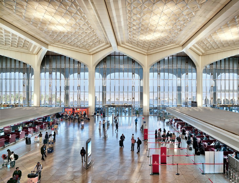 صالة مطار الدمام الدولي