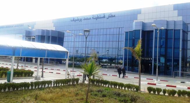 مطار قسنطينة محمد بوضياف الدولي