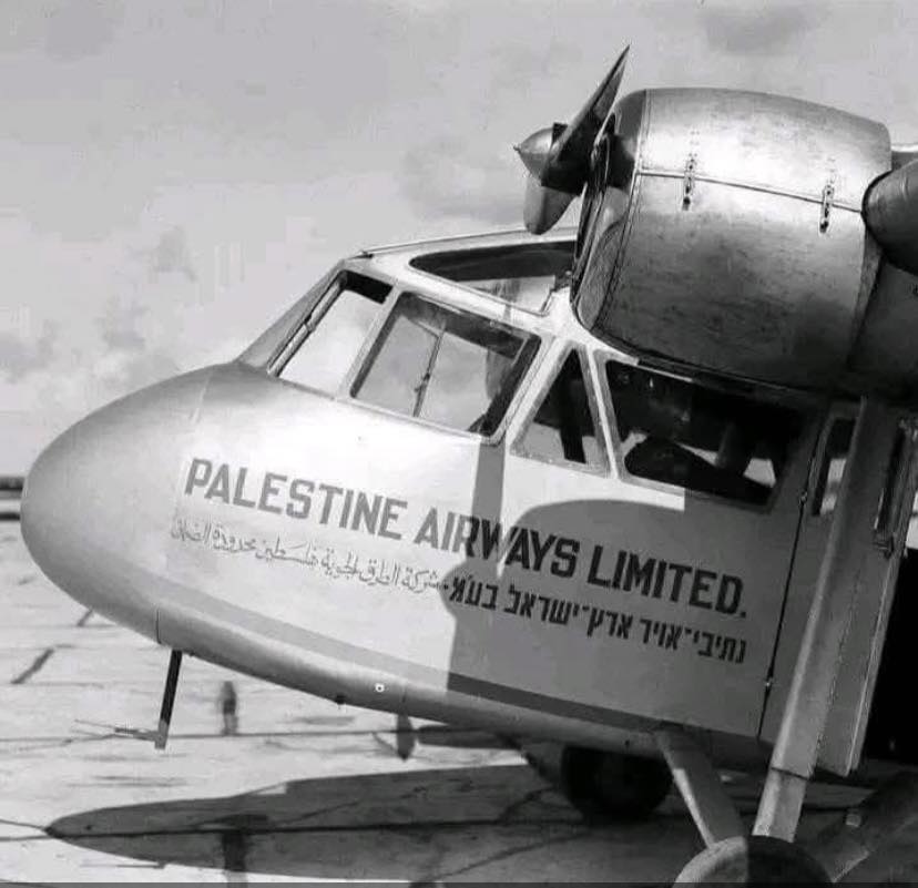 شركة الطرق الجوية فلسطين محدودة الضمان 1930