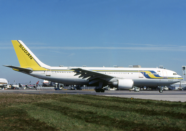 الخطوط السودانية - سودانير - طيران السودان