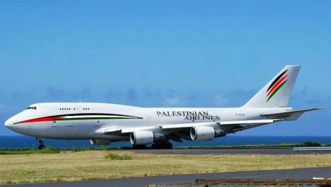 الخطوط الجوية الفلسطينية - طيران فلسطين