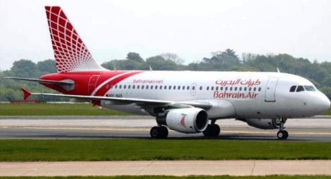طيران البحرين - خطوط البحرين الجوية