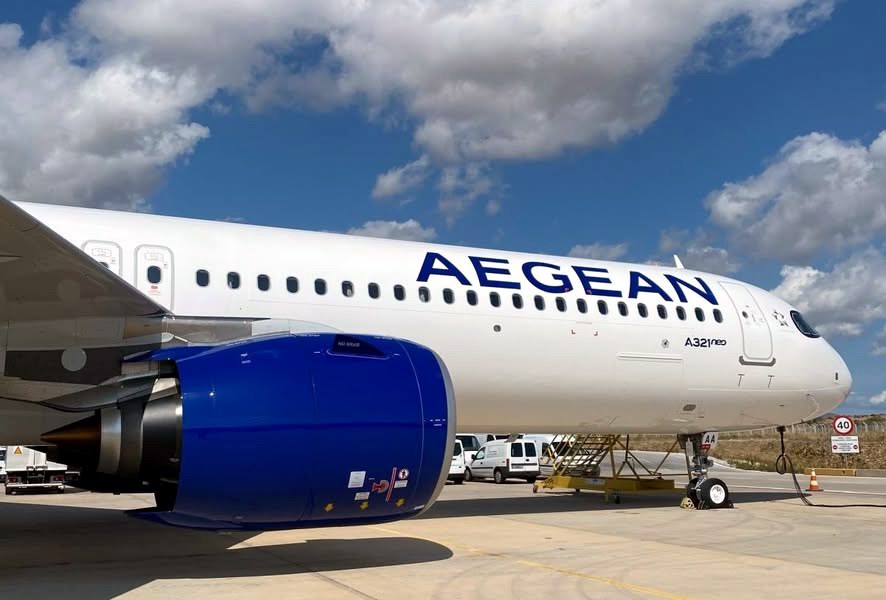 طيران ايجين الخطوط اليونانية الجوية الإيجية