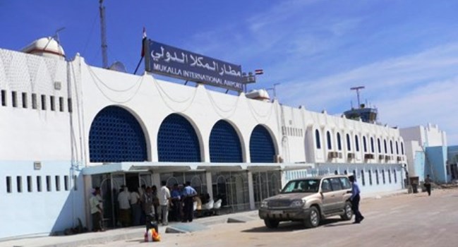 مطار المكلا - مطار الريان الدولي