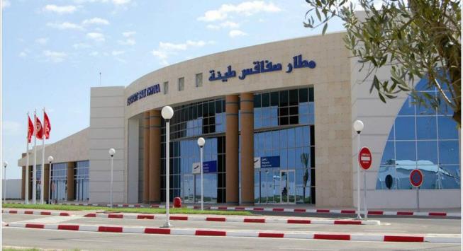 مطار صفاقس طينة الدولي - بوابة صفاقس التونسية