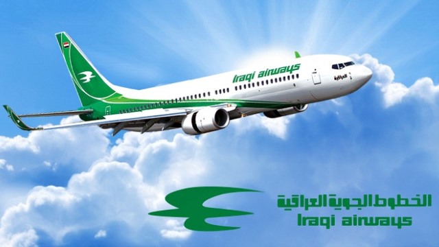 الخطوط الجوية العراقية - طيران العراق