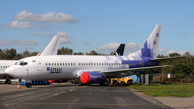 طيران سما أو خطوط سما الجوية