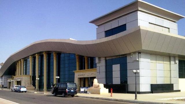 مطار سوهاج الدولي