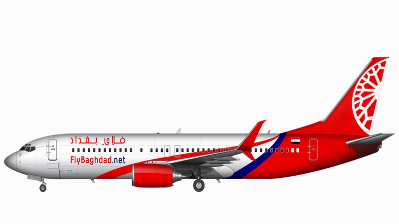فلاي بغداد - خطوط فلاي بغداد للطيران