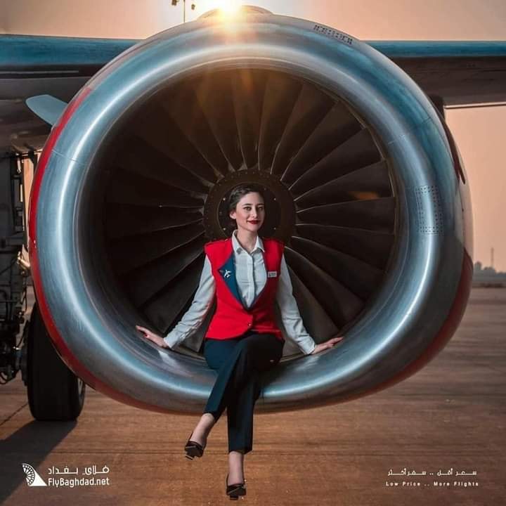 اعلان فلاي بغداد