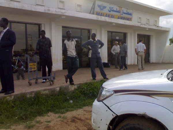 مطار ملكال: بوابة ولاية أعالي النيل الجوية