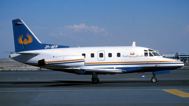 الأجنحة العربية - رائدة الطيران العارض والخاص