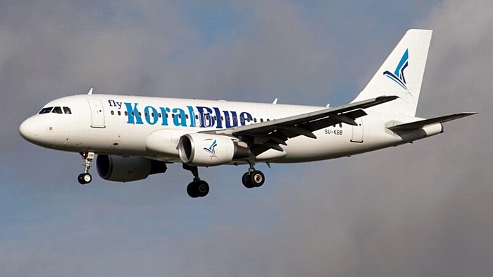 خطوط كورال بلو الجوية للطيران