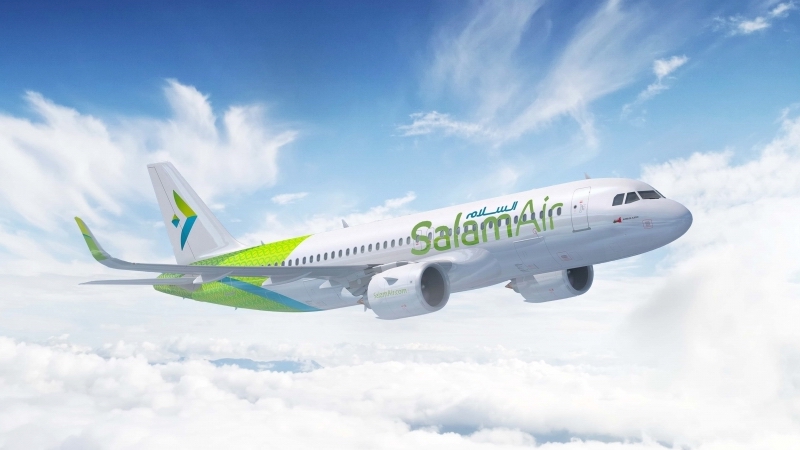 طيران السلام - خطوط السلام للطيران