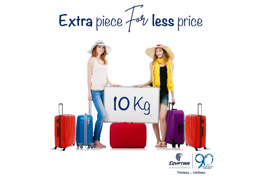 سعر الوزن الزائد على مصر للطيران