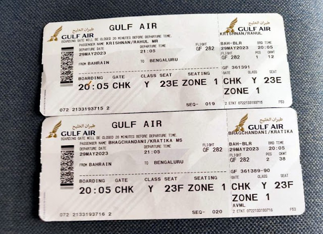 قص بوردنق طيران الخليج Gulf Air Boarding Pass