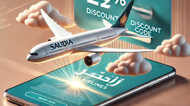 كود خصم الخطوط السعودية: البوابة الذهبية لتوفير 50% على رحلاتك!