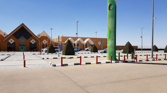 مطار الدوادمي - بوابة محافظة الدوادمي الجوية