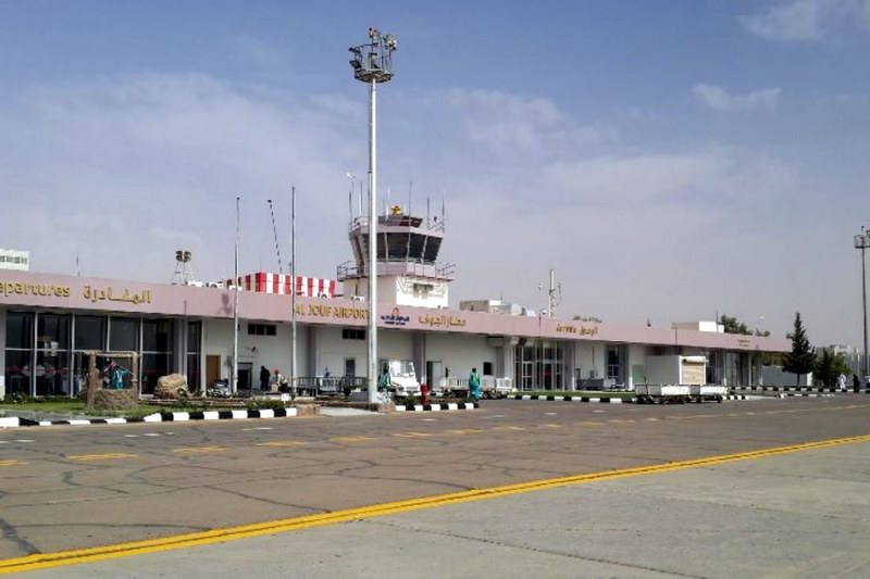 مطار سكاكا المحلي - مطار الجوف الإقليمي