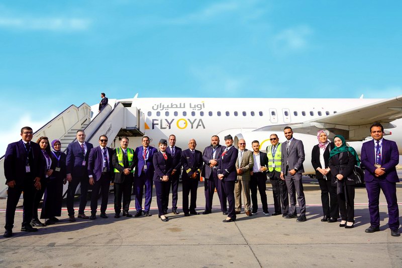 أويا للطيران - خطوط فلاي أويا