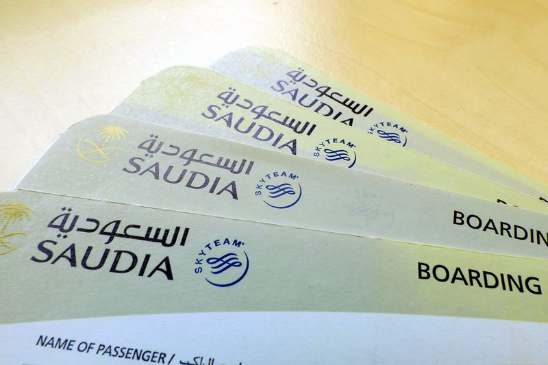 استعلام عن رحلة طيران الخطوط السعودية