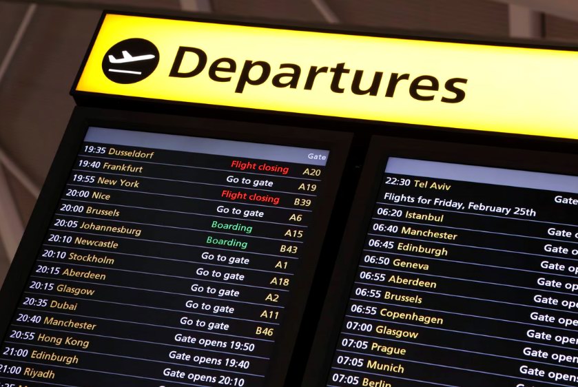 رحلات مطار تبوك المغادرة والوصول Tabuk airport flights