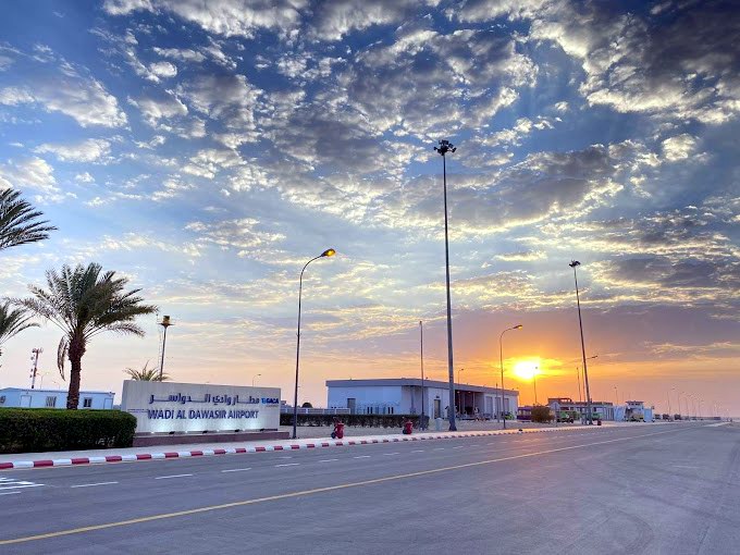 مطار وادي الدواسر المحلي - بوابة جنوب الرياض