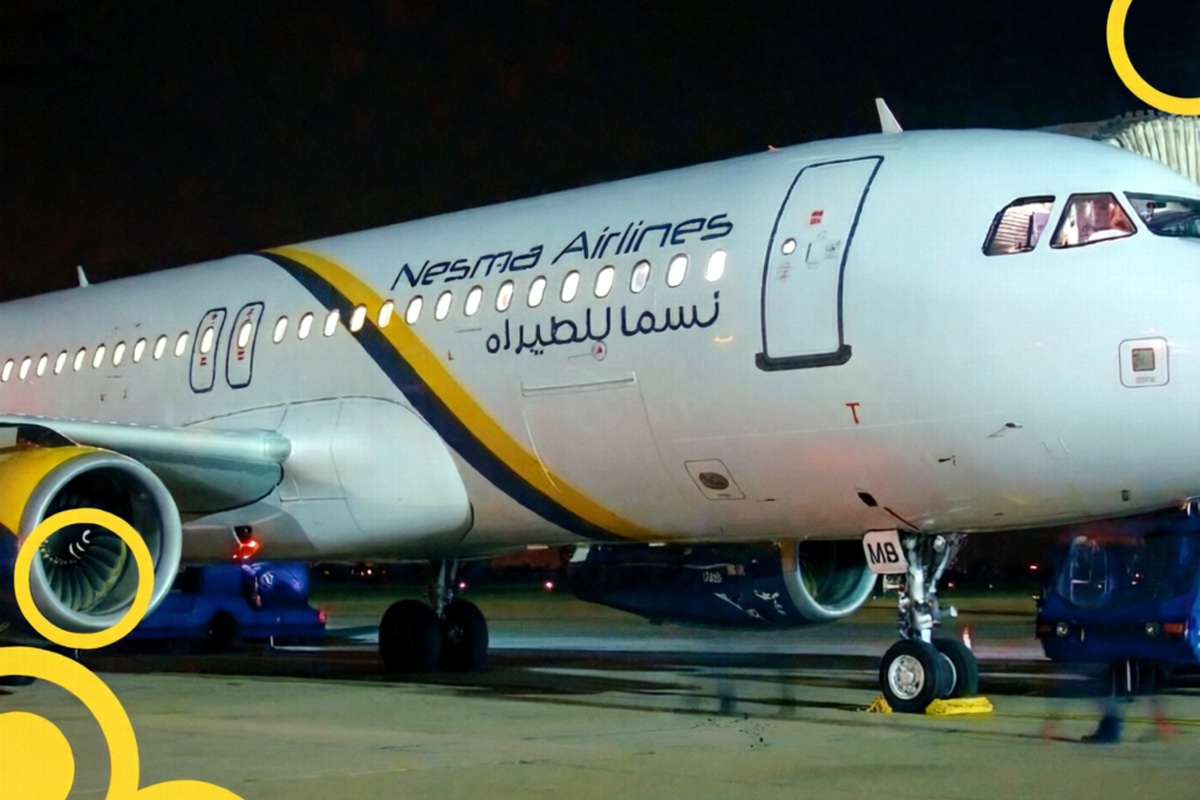 استعلام حجز طيران نسما - تعديل حجز نسما للطيران