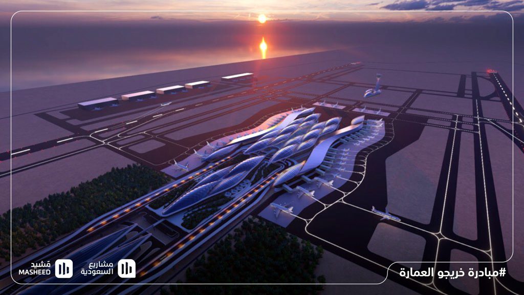 مطار خليج نيوم: أول مطارات الجيل الخامس