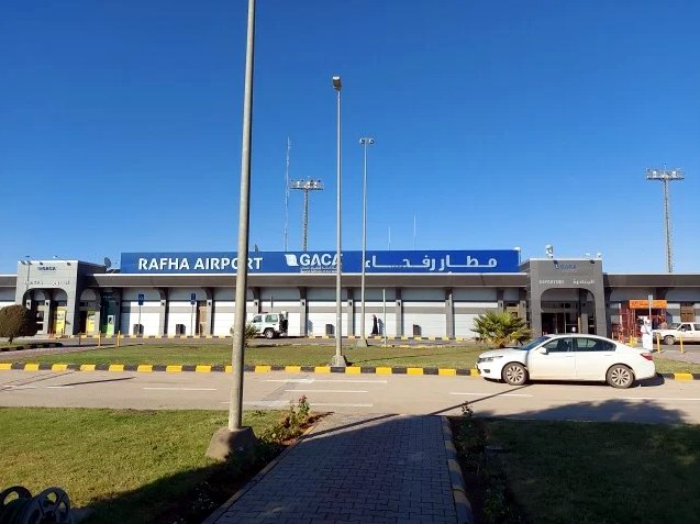 مطار رفحاء المحلي: بوابة مدينة رفحاء