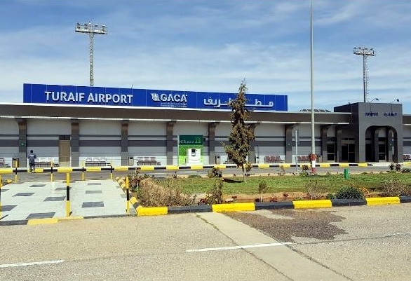 مطار طريف المحلي
