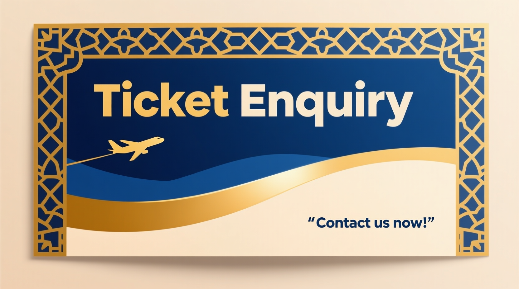 الاستعلام عن تذكرة طيران اير كايرو