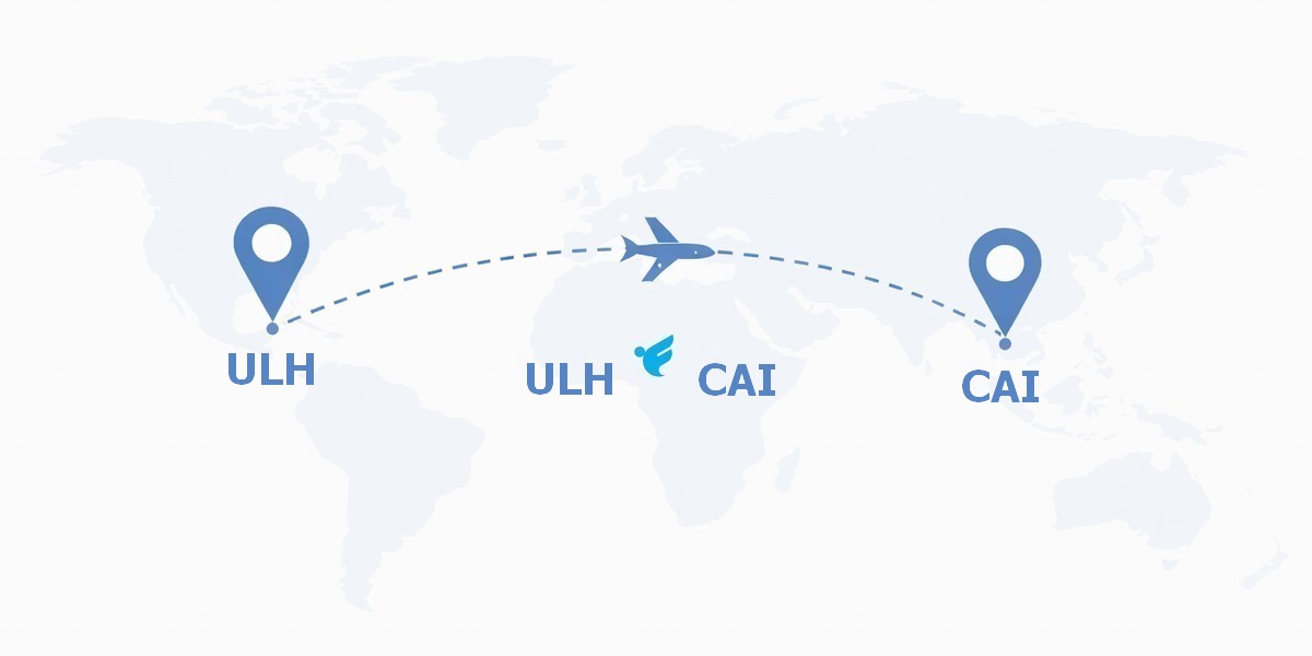 ارخص رحلات طيران من العلا الى القاهرة