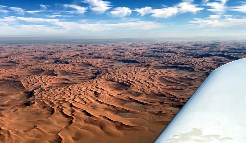 حجز طيران رخيص