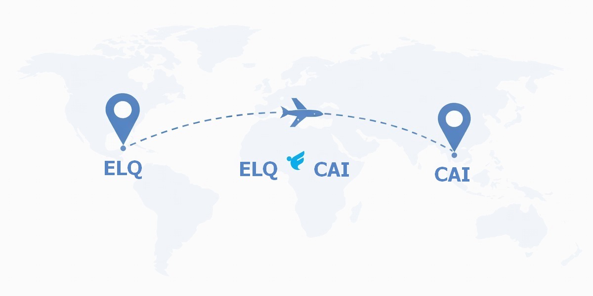 ارخص رحلات طيران من القصيم الى القاهرة