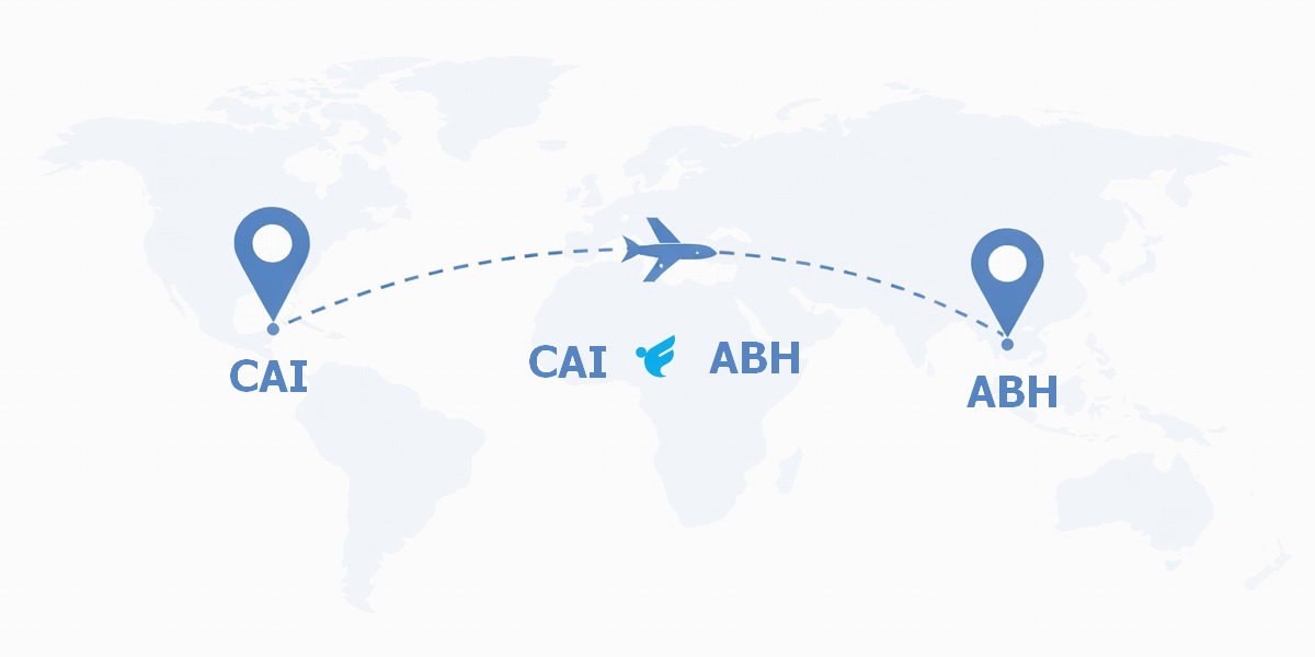 ارخص رحلات طيران من القاهرة الى أبها