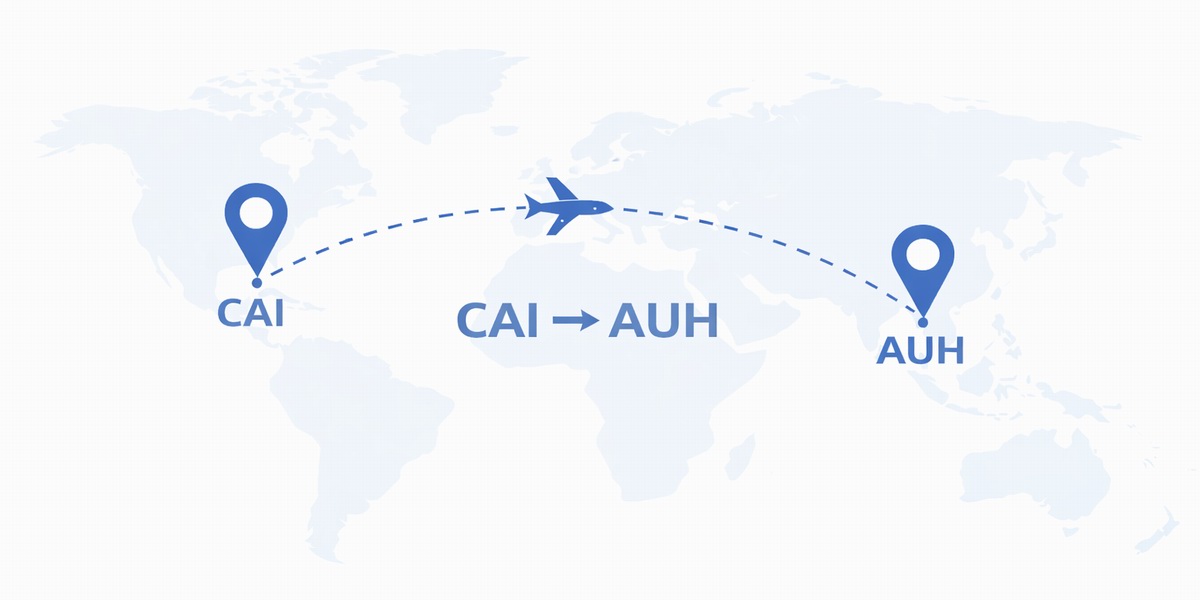 ارخص رحلات طيران من القاهرة الى أبوظبي