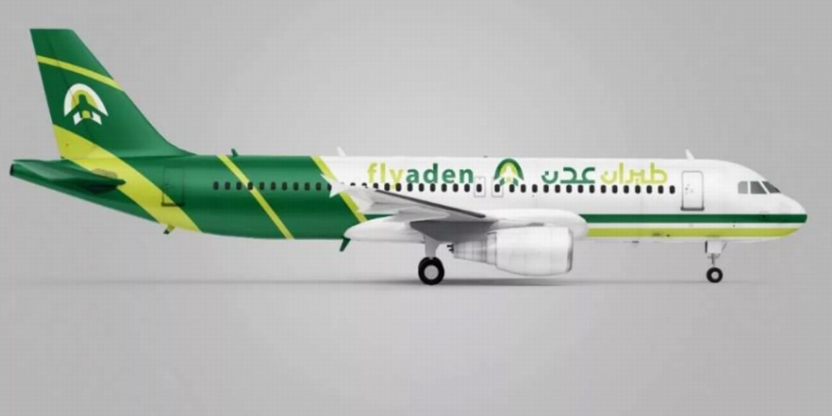 طيران عدن خطوط فلاي عدن