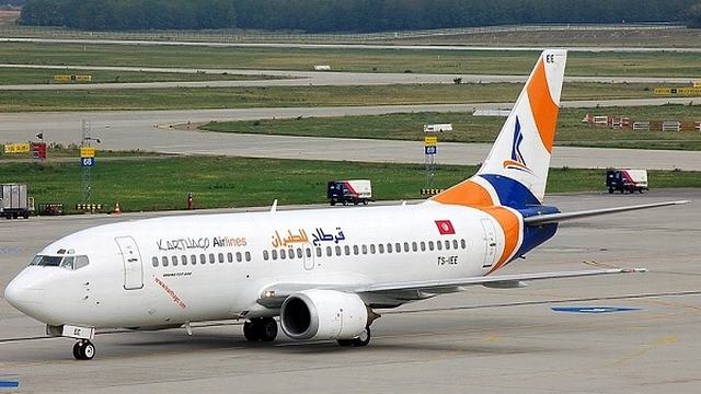 قرطاج للطيران - طيران كرطاقو