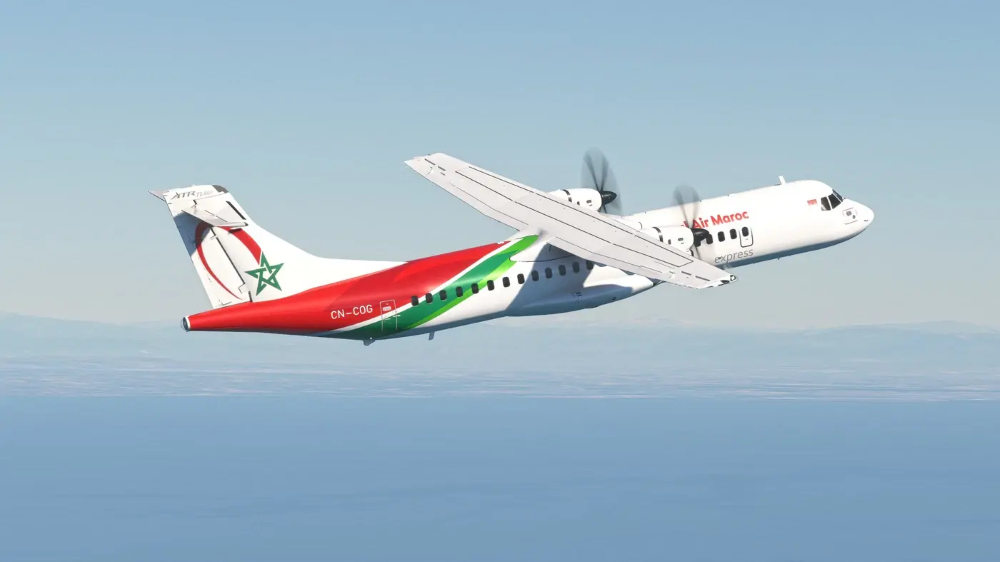 رام إكسبريس