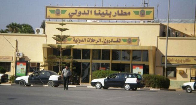مطار بنينا الدولي - مطار بنغازي